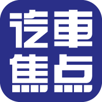 李長(zhǎng)遷